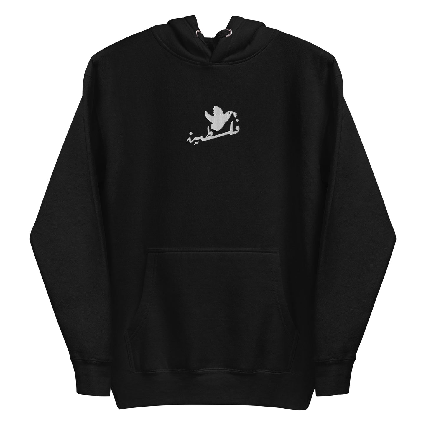 Palestine White Dove Embroidered Hoodie