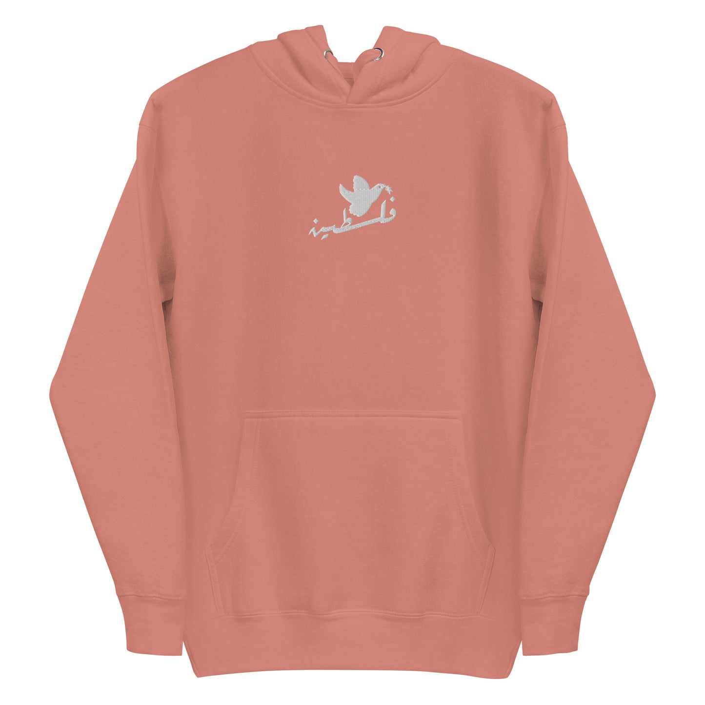 Palestine White Dove Embroidered Hoodie