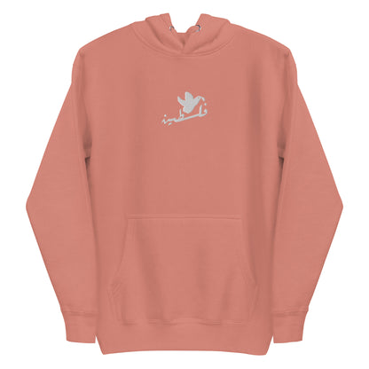 Palestine White Dove Embroidered Hoodie