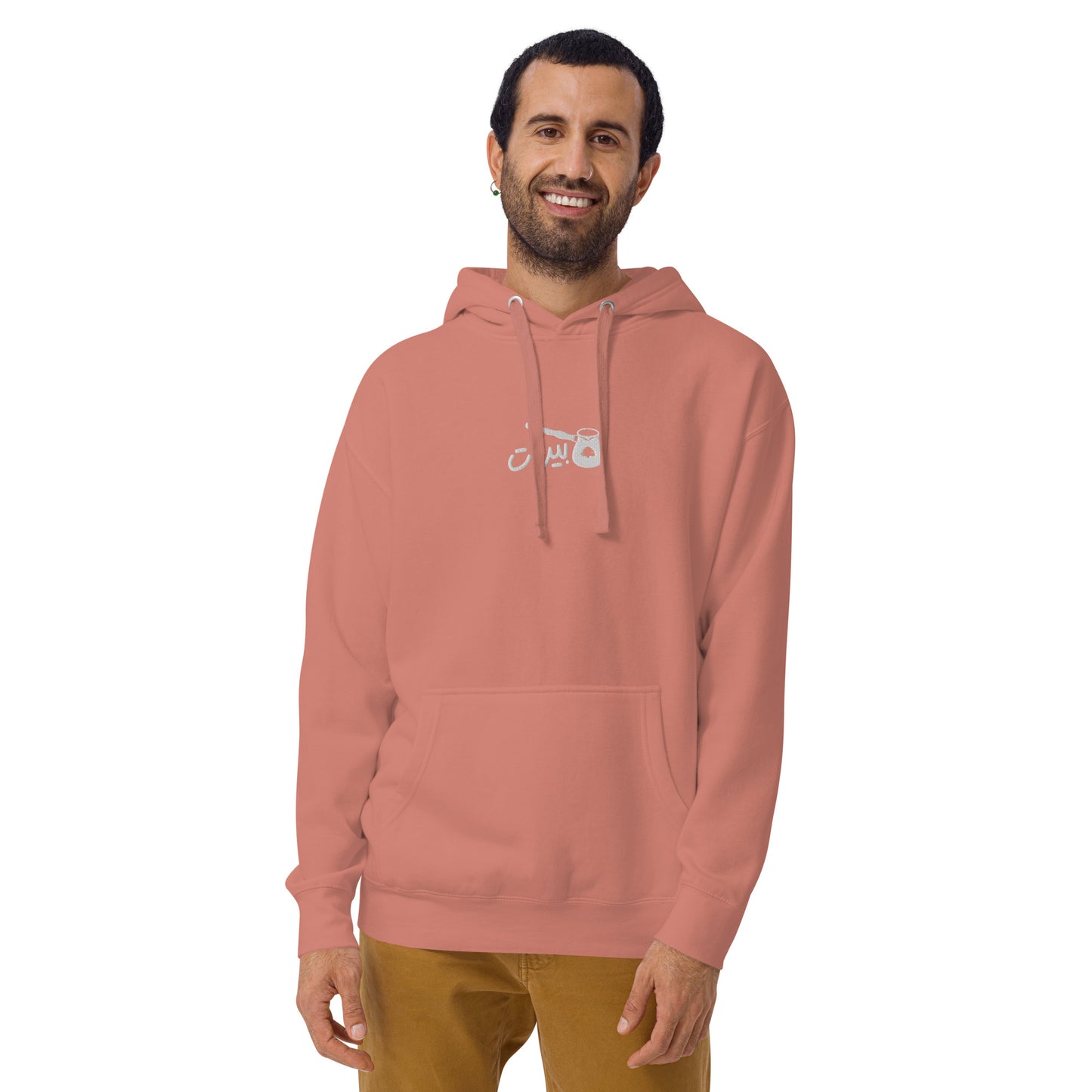 Beirut Rakwet Ahweh Embreoidered Hoodie