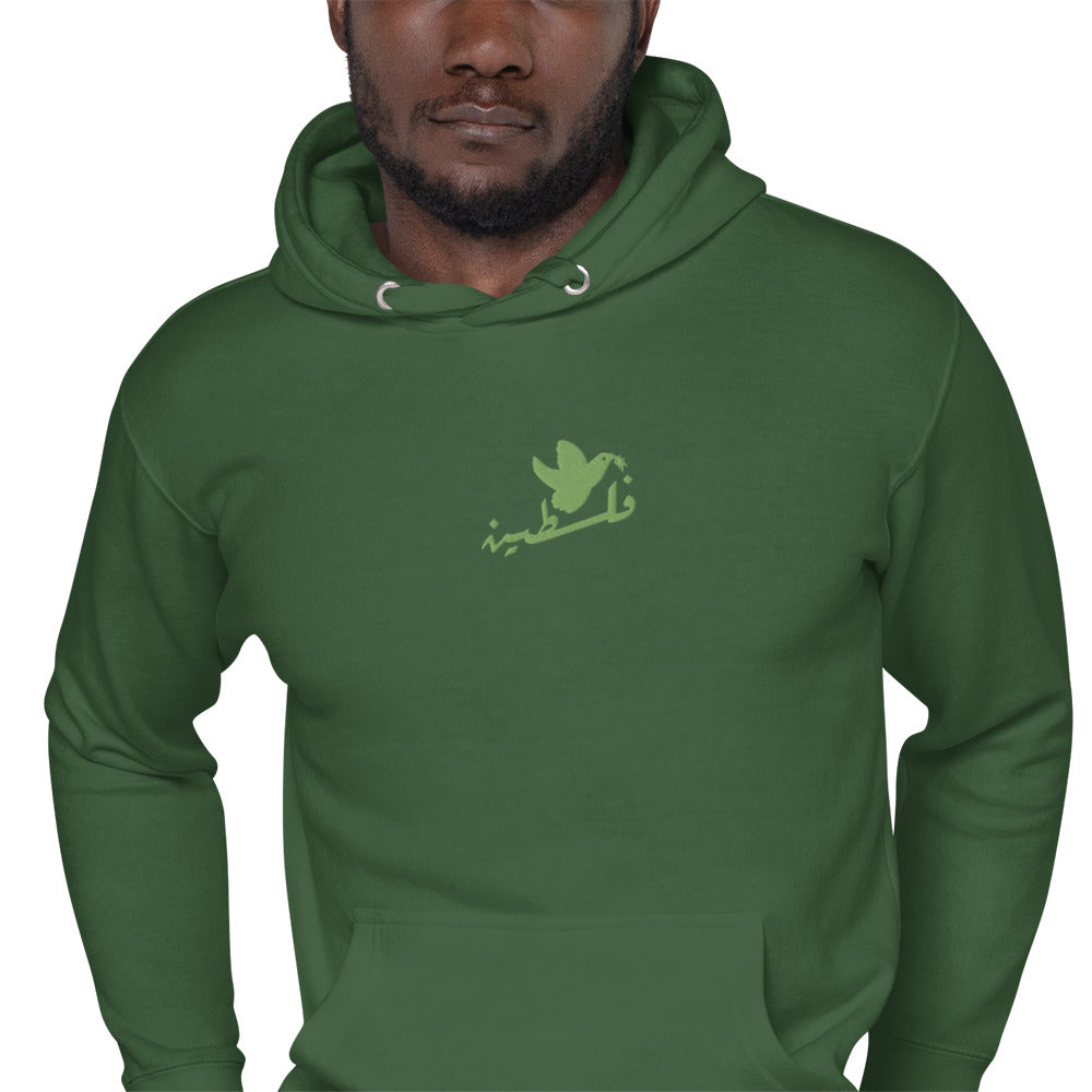 Palestine Green Dove Embroidered Hoodie