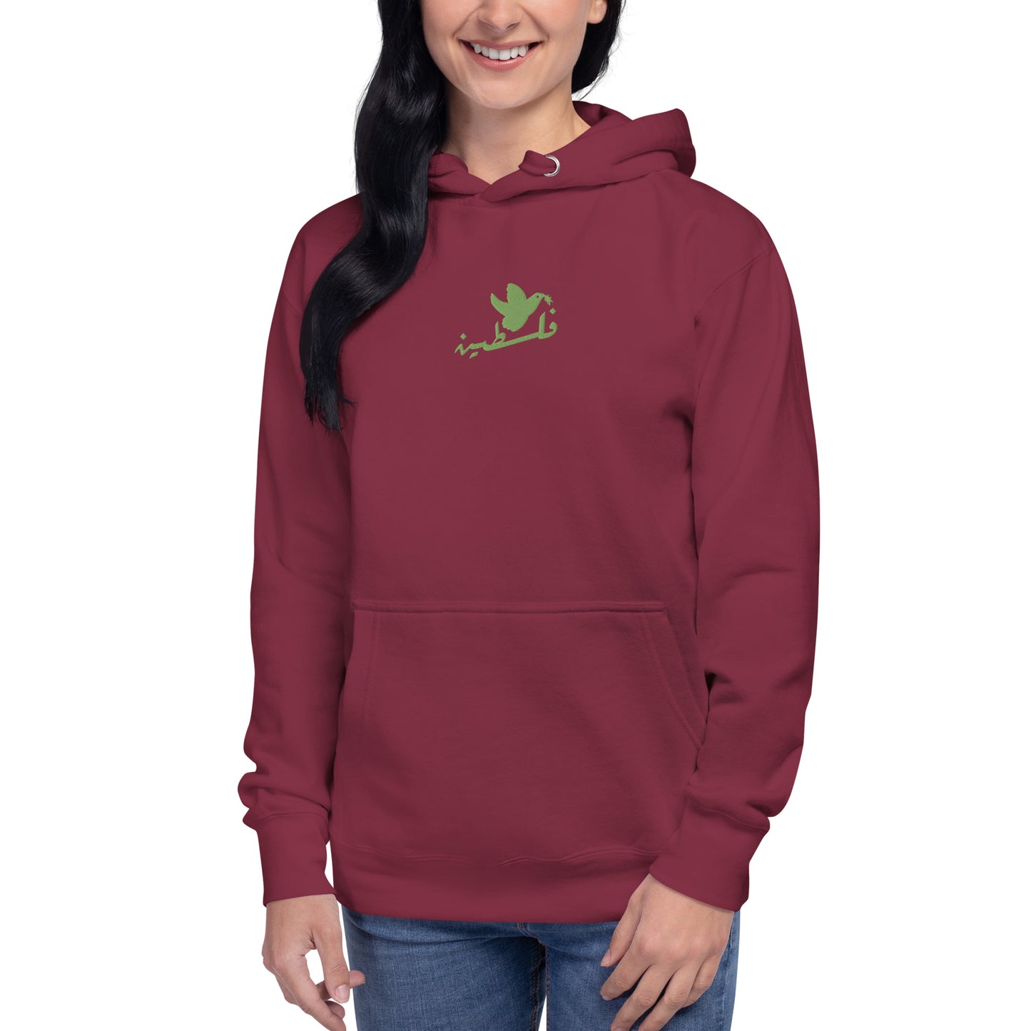 Palestine Green Dove Embroidered Hoodie