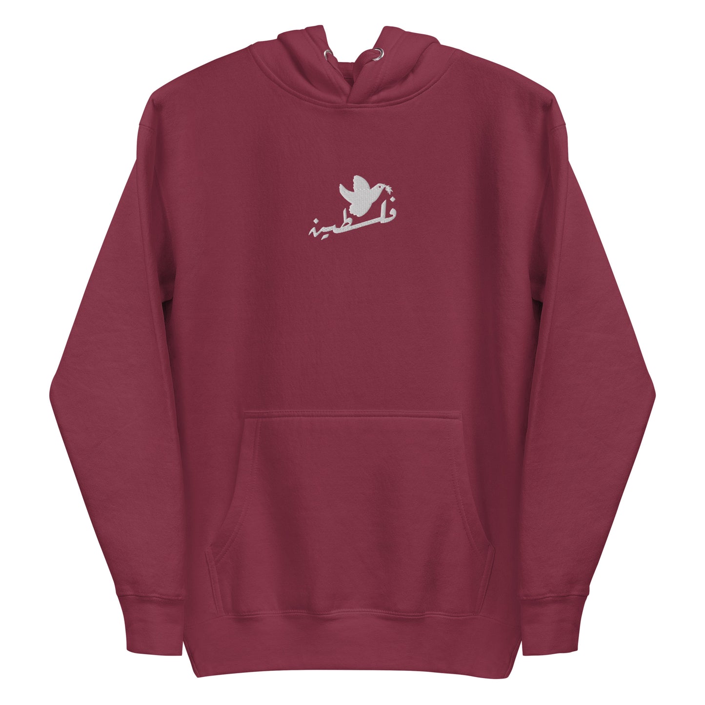 Palestine White Dove Embroidered Hoodie