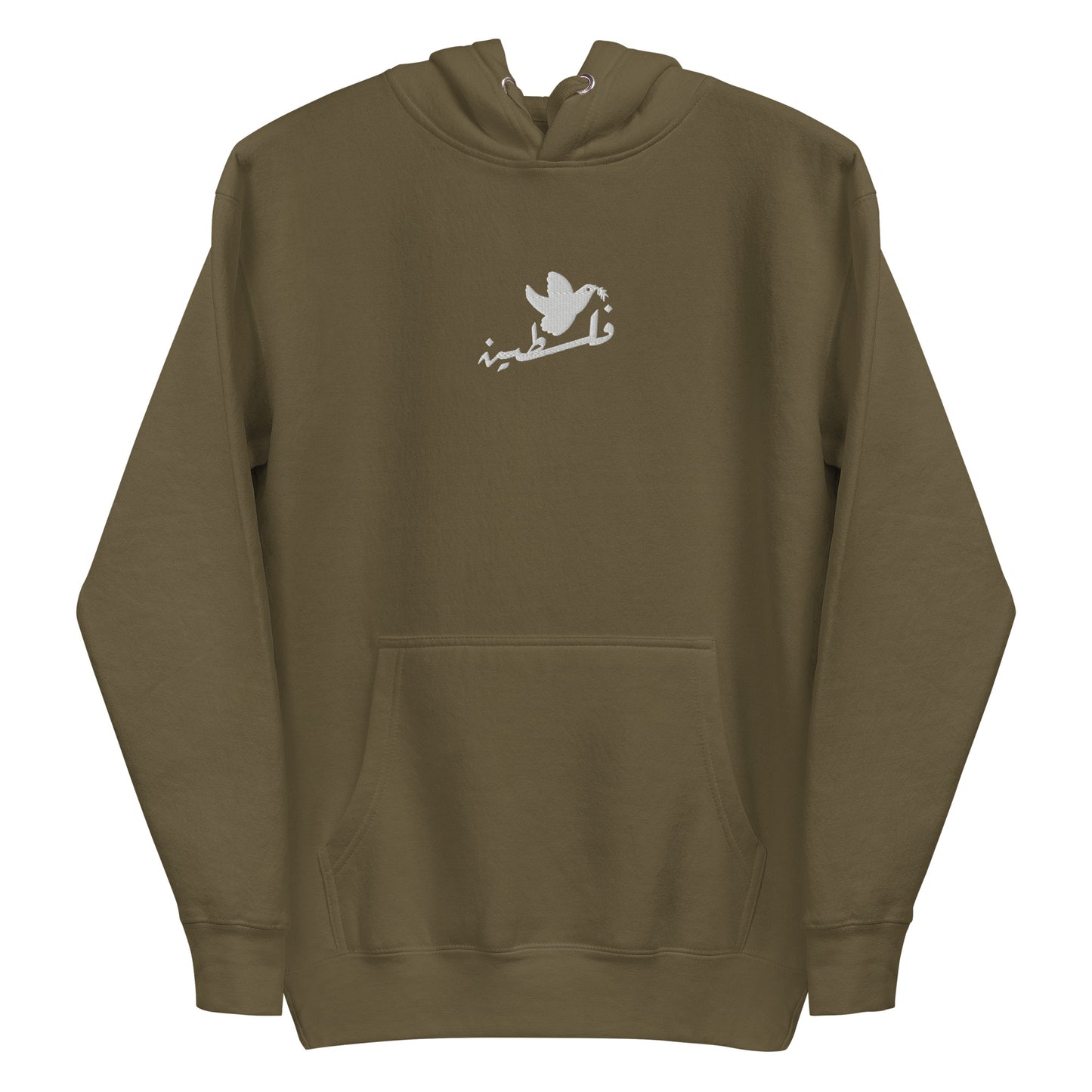 Palestine White Dove Embroidered Hoodie