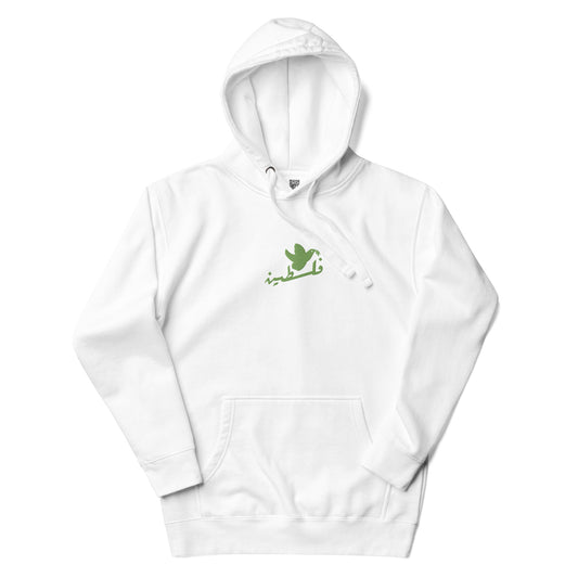 Palestine Green Dove Embroidered Hoodie