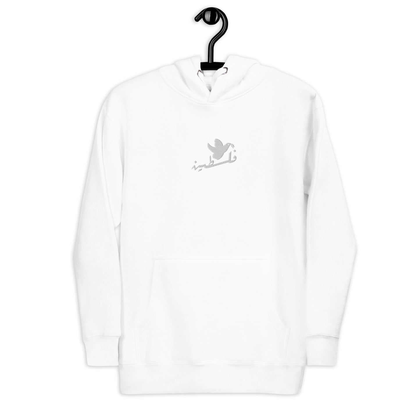 Palestine White Dove Embroidered Hoodie