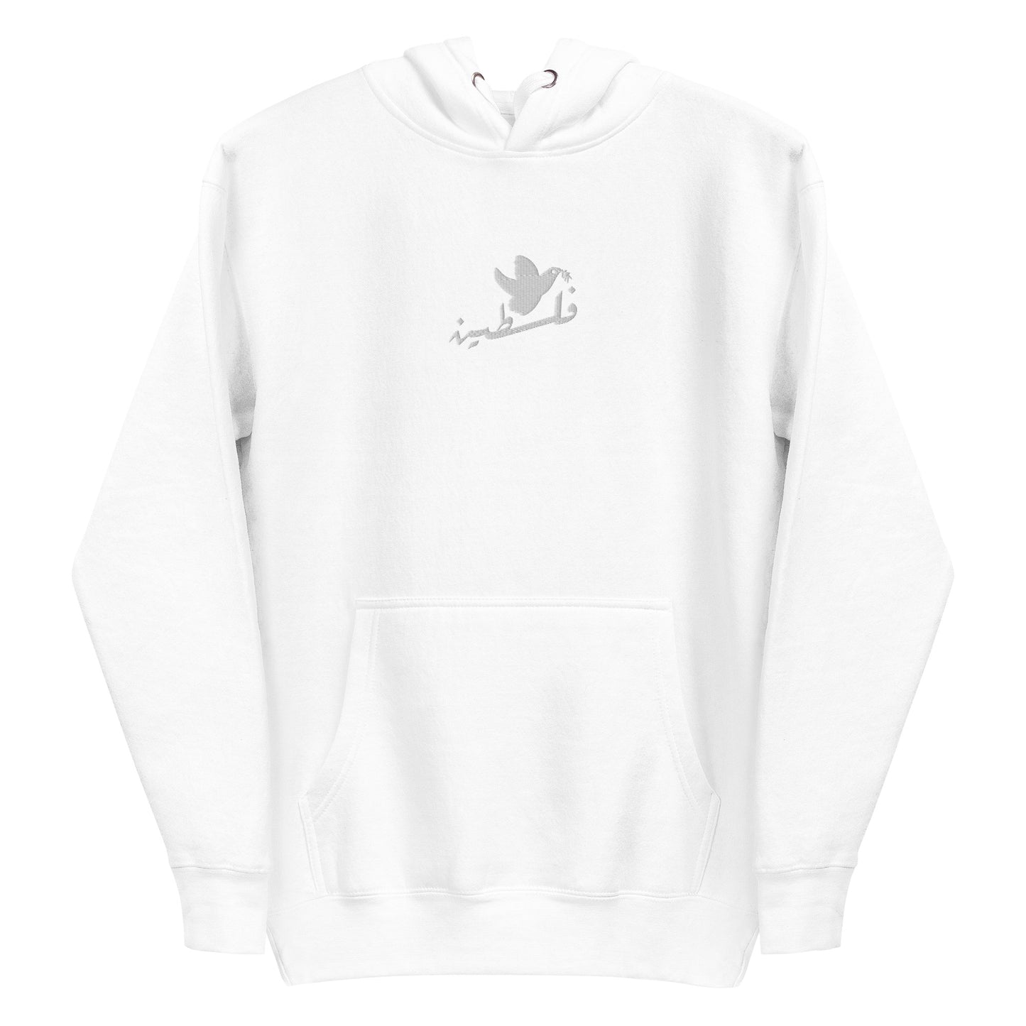 Palestine White Dove Embroidered Hoodie